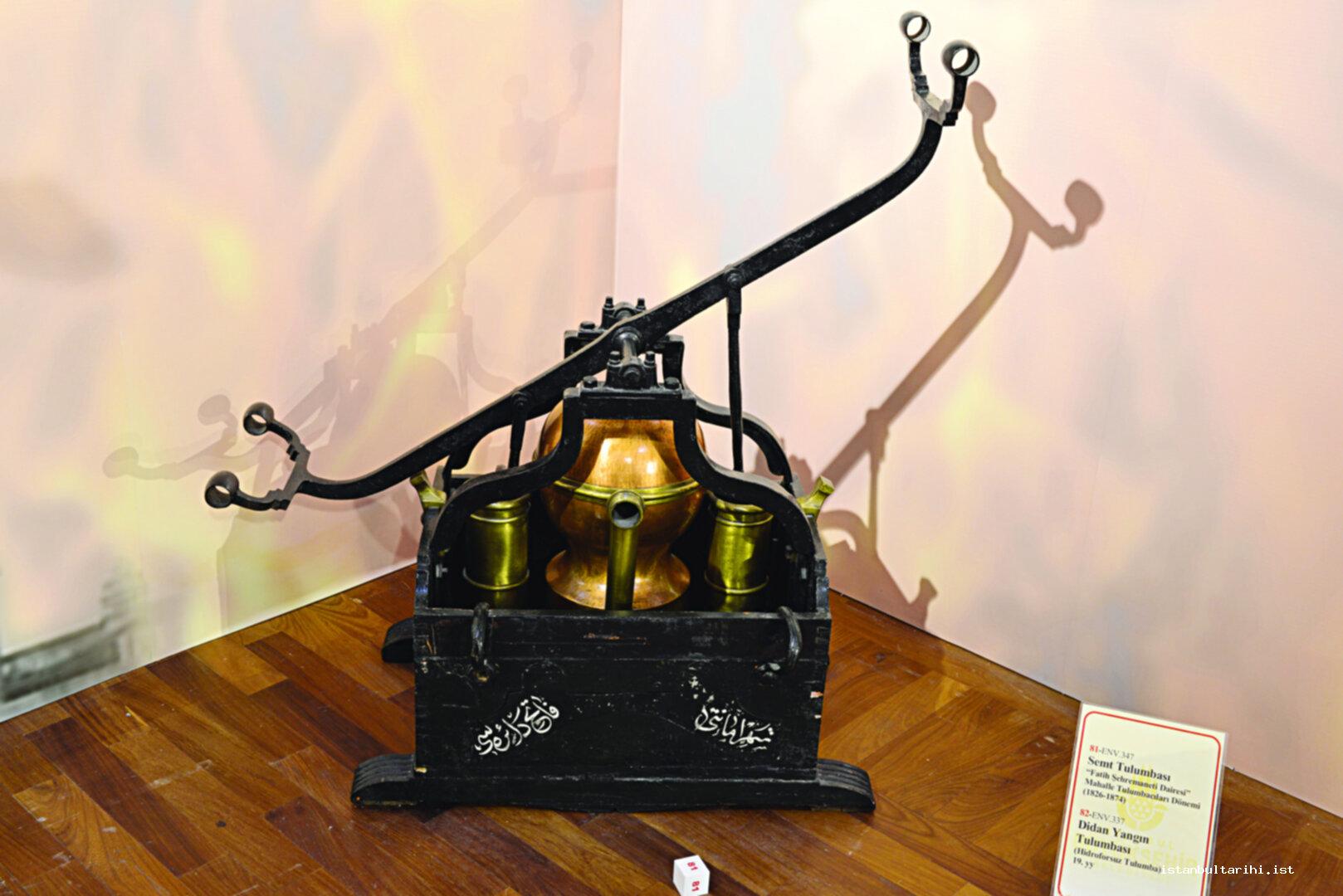 8c- The district pumps used in extinguishing fires during the period of 1826-1874.