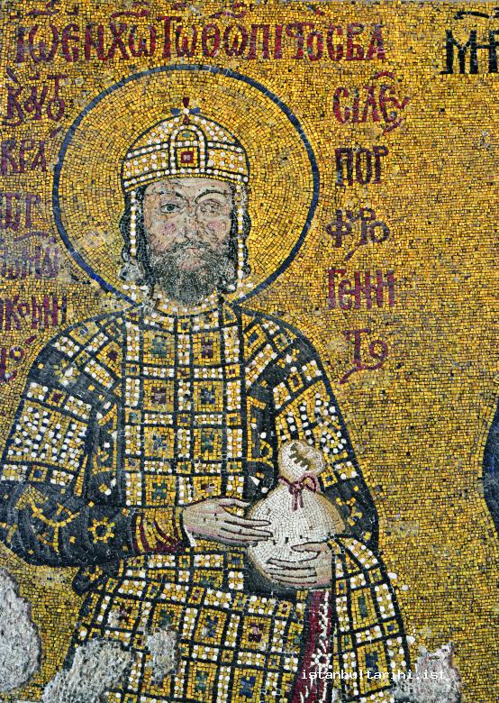 13- John II Komnenos (Hagia Sophia)