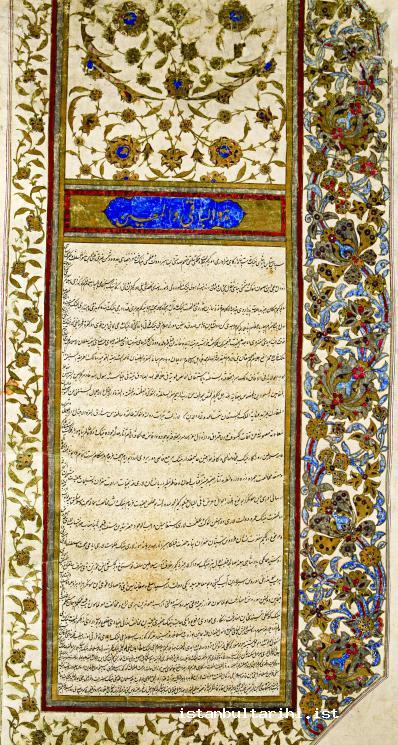 30- Harezm ruler Mehmed Emin Bahadır Han’s letter requesting help from Istanbul against Russia (1845-1855) (BOA A.DVN.NMH, no. 43/29)