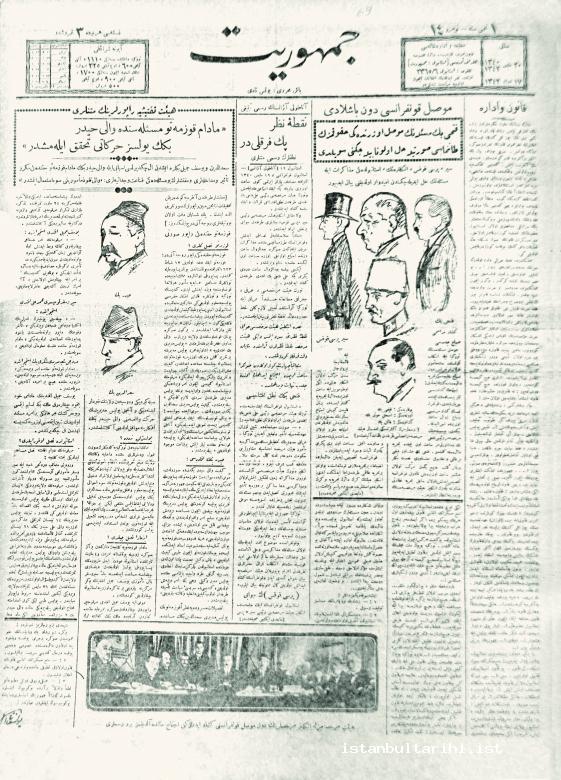 3- A newspaper article about the Golden Horn Conference organized by Turkey and England on 19 May 1924 in order to discuss the issue of Mosul (<em>Cumhuriyet</em>, 20 May 1924)