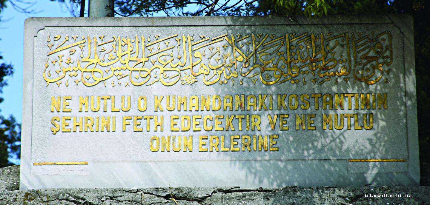 3- The Prophet Muhammad’s hadith about the conquest of Istanbul at the gate of Fatih graveyard