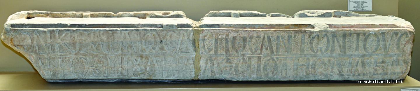1- The 9<sup>th</sup> century inscription of sea walls restored by Emperor Mikhael III’s uncle Bardas (Istanbul Archeology Museum)