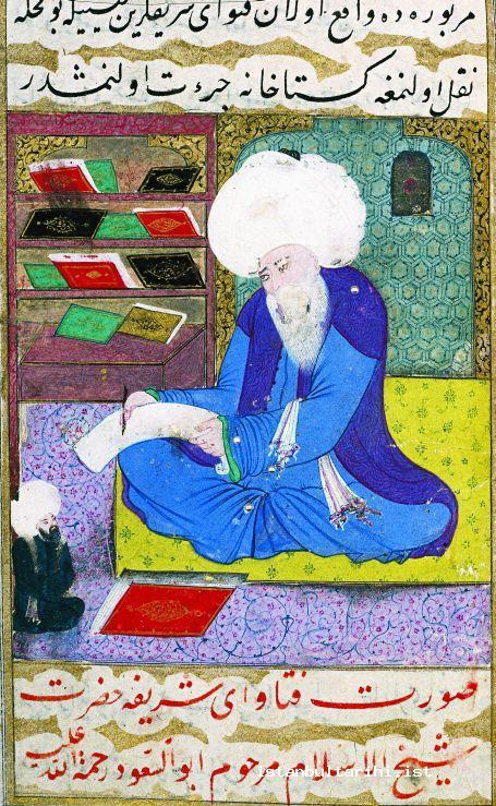 3- Ebussuud Efendi (Topkapı Palace Museum Library, no. R 1296)