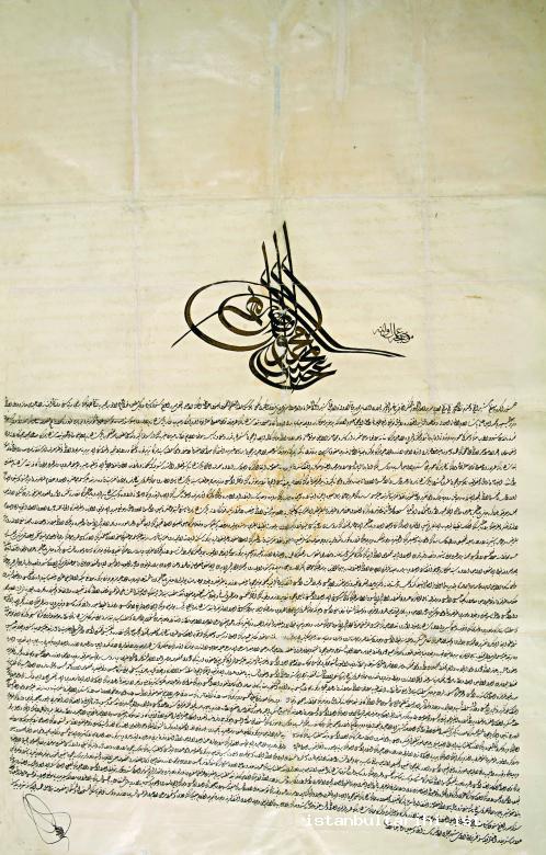 19- Islahat Edict dated February 18, 1856 (BOA MFB, no. 663)