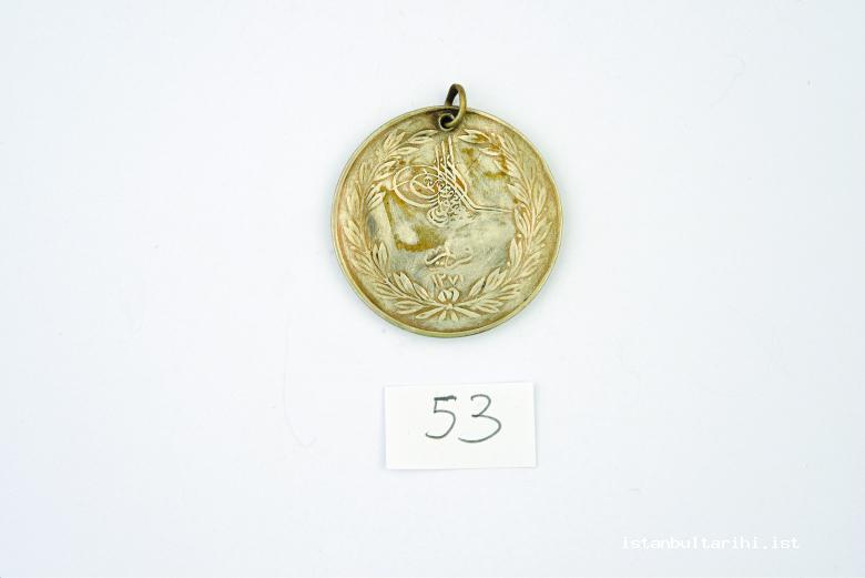 20- Kırım Savaşı’nda hizmeti olanlara verilen madalya (İBB, Atatürk Kitaplığı)