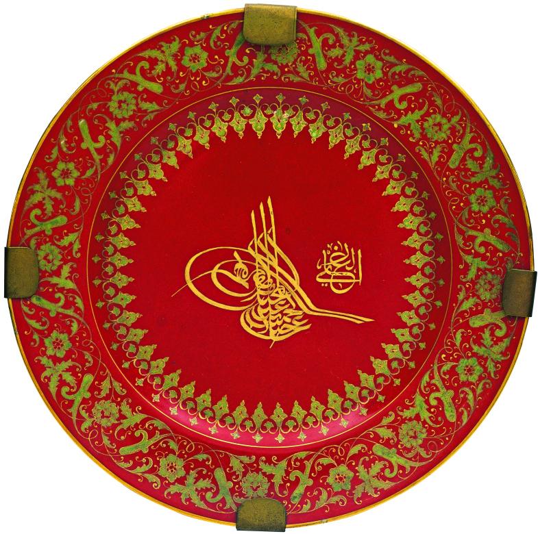 29- Abdülhamid II’s sultanate signature (Yıldız Palace Museum)