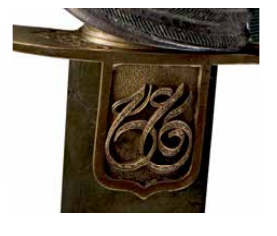 The symbol in Arabic script on Abdülhamid II’s sword