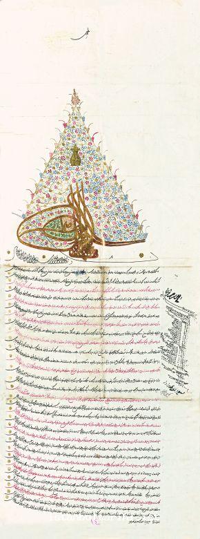 24- Sultan Mehmed IV’s imperial writ