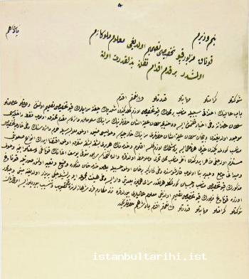 5- The imperial writ (1808) about the transfer of Sublime Porte, which was burned
    down in the Incident of Alemdar Mustafa Paşa, to Yusuf Ağa Mansion (BOA HH,
    no. 735/34860)
    