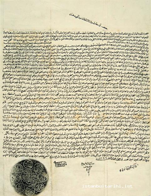 4- Aceh ruler Mansur’s letter and its envelope dated 27 March 1850 requesting help from Istanbul against the Netherlands (BOA İ.HR., no. 73/3511) A