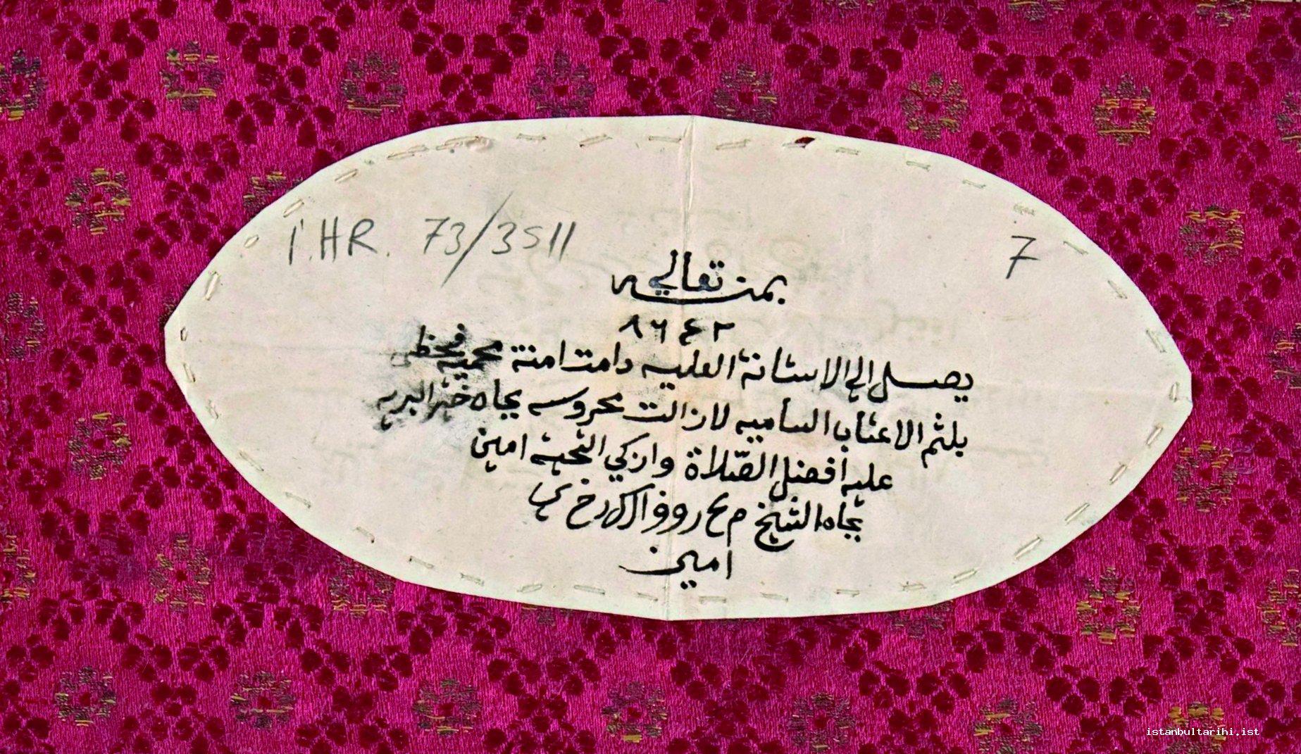 4- Aceh ruler Mansur’s letter and its envelope dated 27 March 1850 requesting help from Istanbul against the Netherlands (BOA İ.HR., no. 73/3511) B