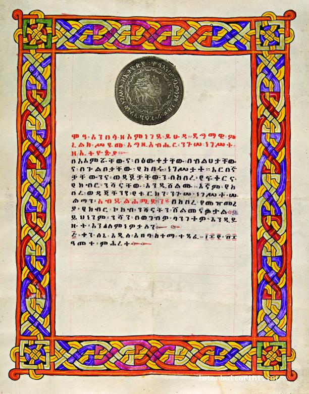 9- Abyssinian emperor’s letter dated 5 June 1898 stating that he sent the badge of Muhr-i Süleymani (Solomon’s Seal) to Sultan Abdülhamid II