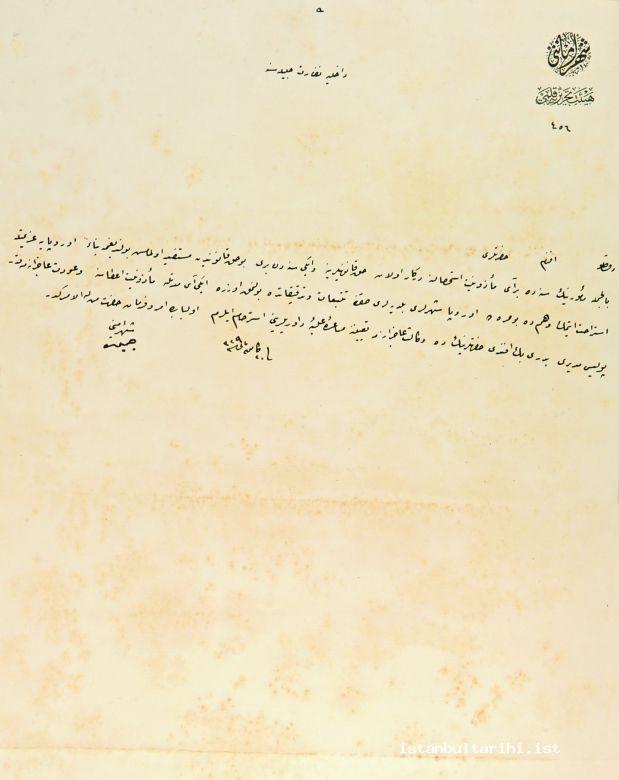20- Prefect Cemil Paşa’s writing sent to Ministry of Internal Affairs on February 2, 1914 about deputizing Bedri Efendi to his place while he was in Europe for two months (BOA DH, UMVM, no. 90/1)