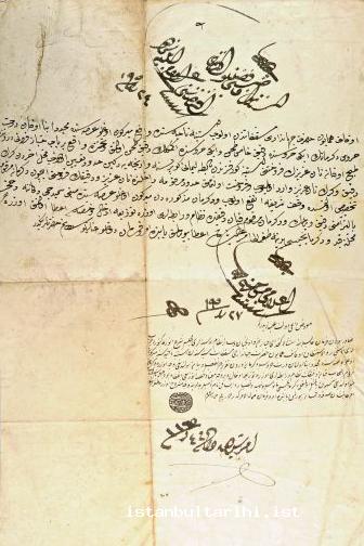 4- The ruling dated 1781 about giving
    permission to the construction of a two-floor
    building in Istinye district the ground floor of
    which would be a bakery and the upper floor of
    which would be a mill (BOA C.BLD, no. 15/722)