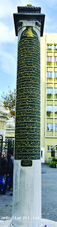 1- The marking stone (nişan taşı) of Sultan Selim III in the yard of Teşvikiye Mosque