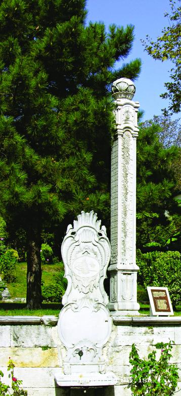 5- The marking stone of Sultan Selim III found in Gülhane Square located at the southern side of Topkapı Palace (Also known as Cabbage Monument – Lahana Abidesi)