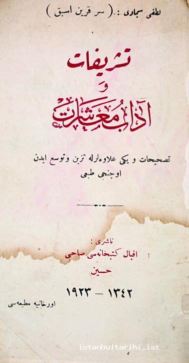 4- Lütfü Simavi’s book titled <em>Teşrifat Adab-ı Muaşeret</em>