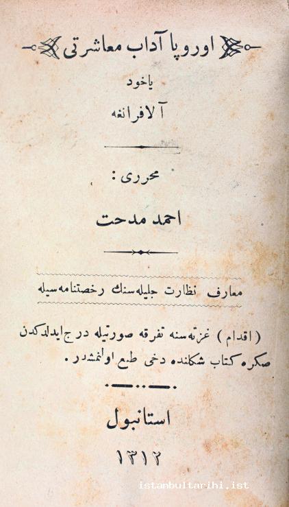 5- Ahmed Midhad’s book titled <em>Avrupa Adab-ı Muaşereti</em>
