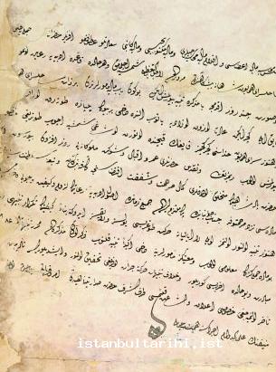 6- The imperial edict dated 1886 about acting more respectful while passing infront of sultan’s palace (BOA C. ML. no. 27204)