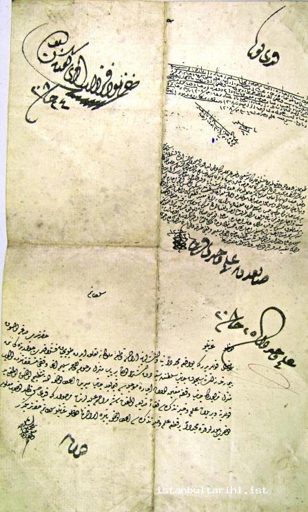 34- A document dated December 1793 about the construction of a hospital for mentally incompetent near Tophane Barracks (BOA C. BLD., no. 4758)