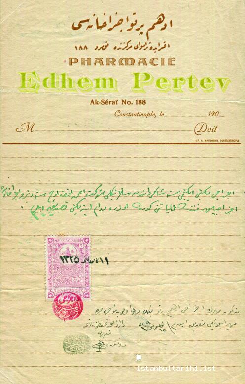 46- The certificate of internship that Selanikli Şevket Ahmed Efendi got from the pharmacy of Edhem Pertev (Istanbul Medical School, Archives of the Department of Medical History and Ethics)
