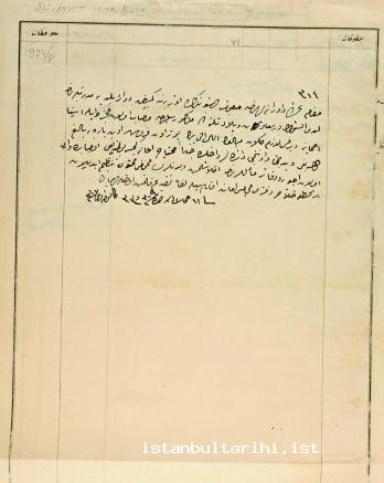 23- The letter of the Ministry of Internal Affairs about helping the victims of aflood that happened in Istanbul (BOA DH. MKT, 1924/8)