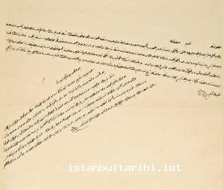 14- Sultan Abdülmecid’s imperial edict dated 1848 about going out to pray for rain (BOA İ. DH,178/9651)