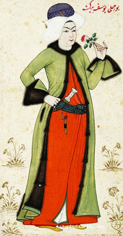 CLOTHING AND FASHION IN ISTANBUL (1453–1923)