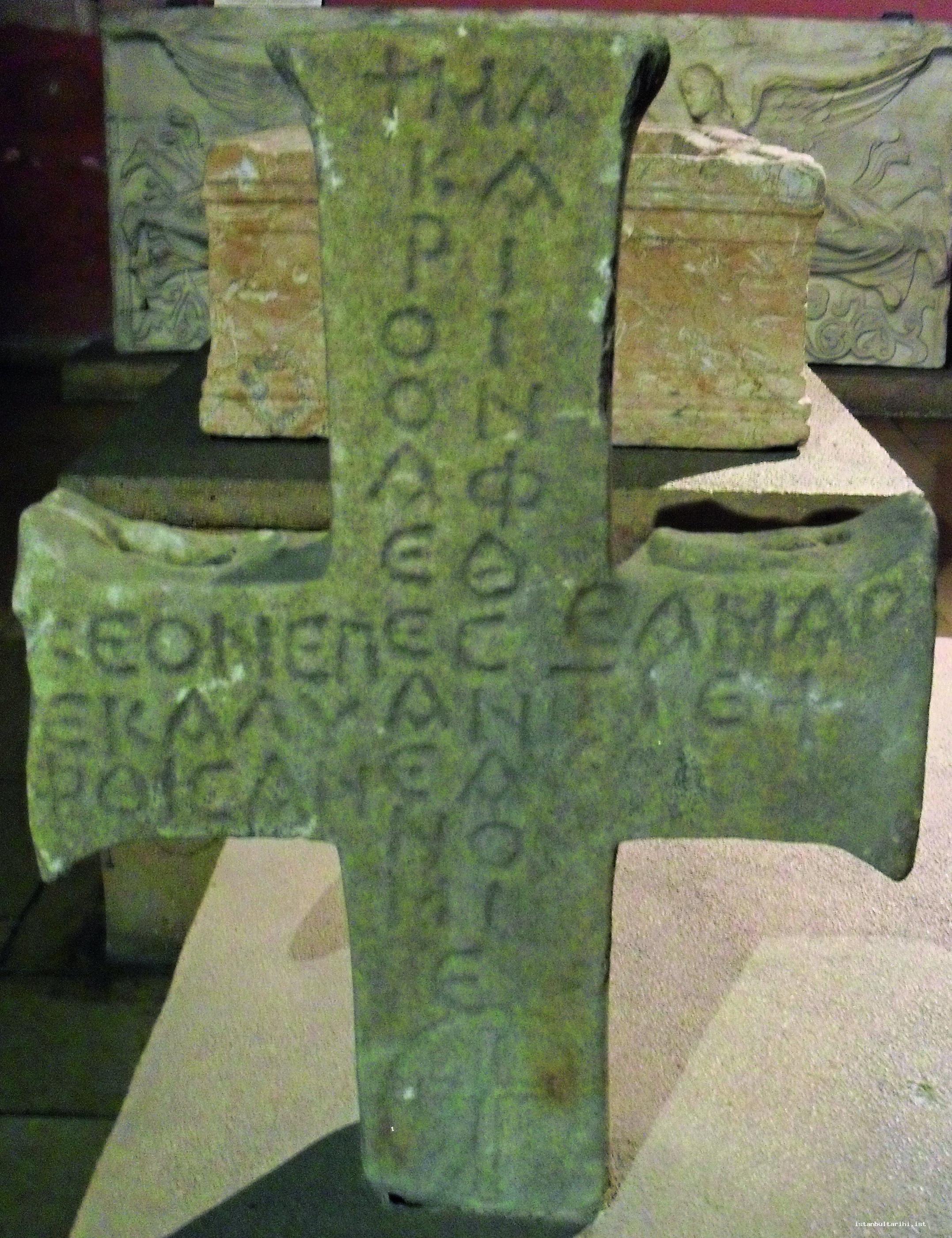 4- A gravestone in the shape of cross (Istanbul Archeology Museum)