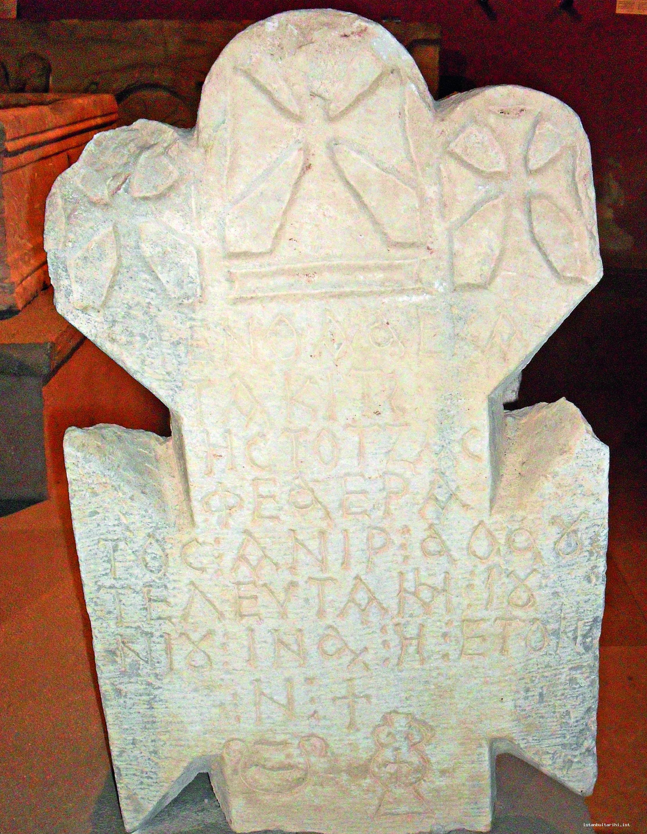 5- 6<sup>th</sup> – 7<sup>th</sup> century gravestone (Istanbul Archeology Museum)