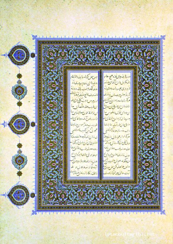 1- A gilded page from Mathnawi