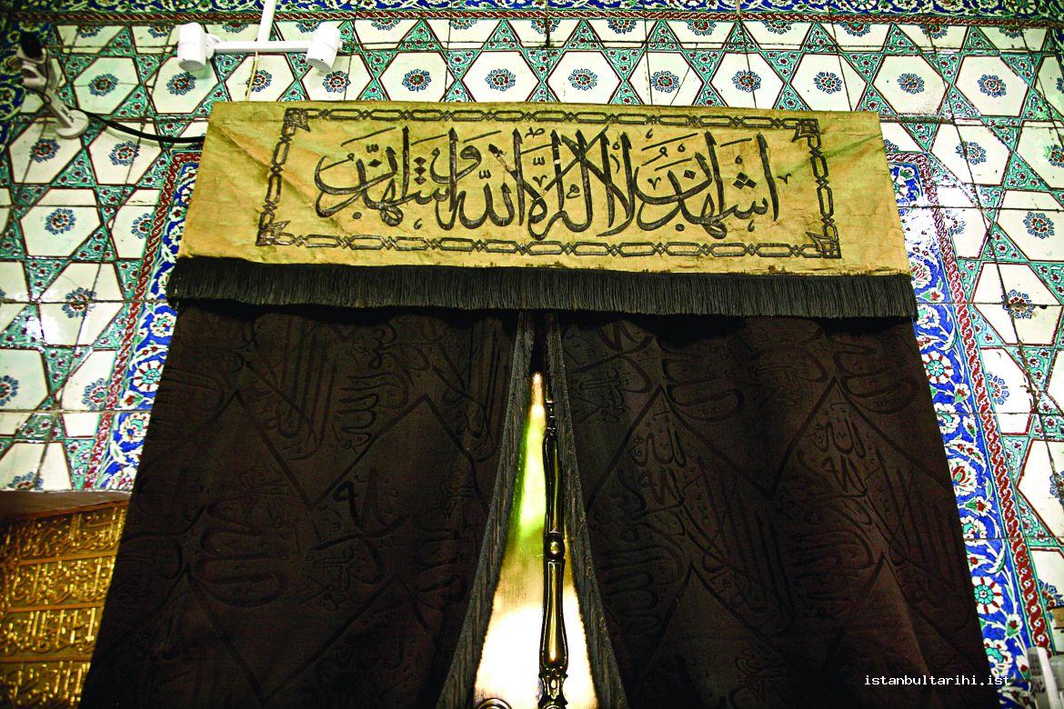 11- The cover of the Ka’bah which was sent to Mecca by the Sürre parade during the years of World War I, but could not reach there and thus hung over the window of Abu Ayyub al-Ansari’s tomb