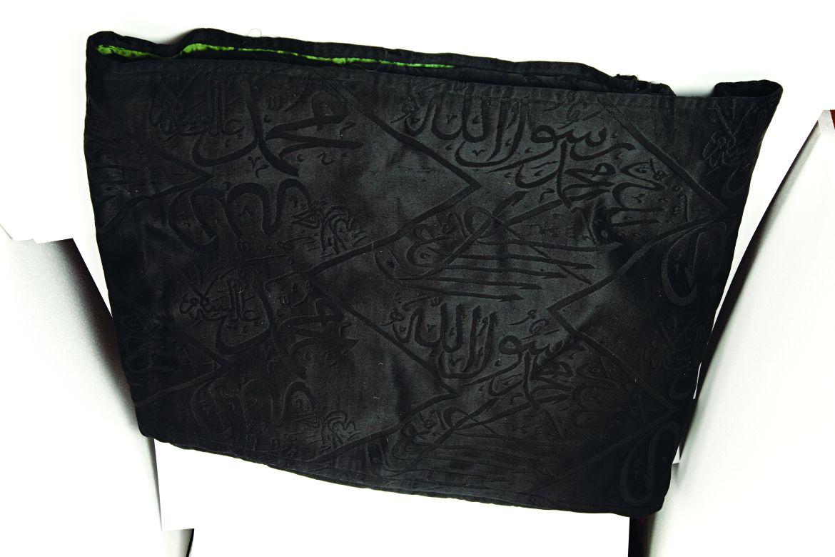 16- The cover of the Ka’bah (Istanbul Directorate of Tombs and Museums)