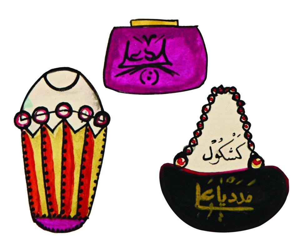 37- The clothes and accessories of traveler dervishes (from left to right): the table of Imam Ali, dervish folder (cilbend), boat shaped dervish cup (keshkul) (<em>Mecmua</em>)