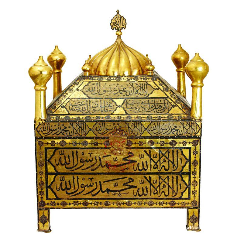 3- The boxes in which sacred relics are kept (Topkapı Palace Museum, no. 21/29, 2/784)
