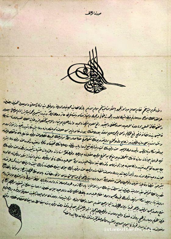 5- Sultan Abdülmecid’s edict about the falsity of allegations that “the Jews were mixing little Christian children’s blood into the Passover bread” and that they (the Jews) should not be bothered (1841) (500<sup>th</sup> Anniversary Foundation, the Museum of Turkish Jews)