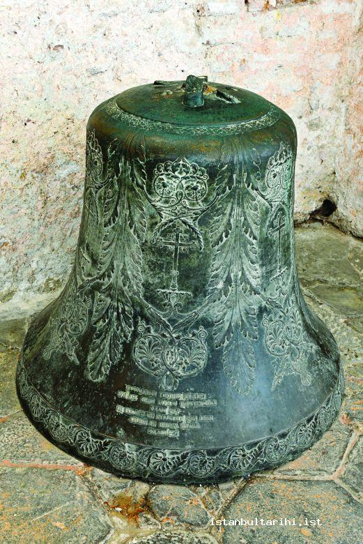 22- The Bell (Hagia Sophia)