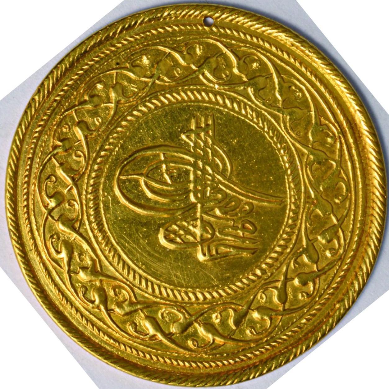2c- Gold coins minted at Imperial Mint during the period of Sultan Ahmed III with the inscription“minted in ‘Islambol’” (Istanbul Archeology Museum, Coins Section)