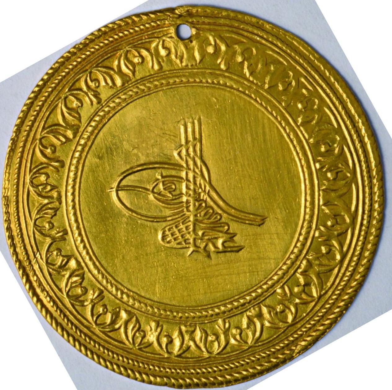 2b- Gold coins minted at Imperial Mint during the period of Sultan Ahmed III with the inscription“minted in ‘Islambol’” (Istanbul Archeology Museum, Coins Section)