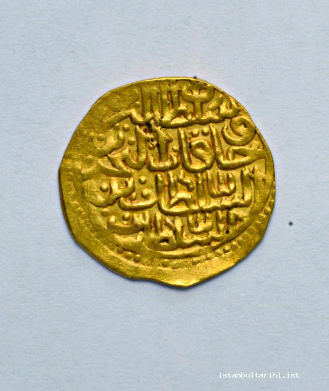 6b- Gold coins minted at Imperial Mint during the period of Sultan Mustafa I (Istanbul Archeology Museum, Coins Section)