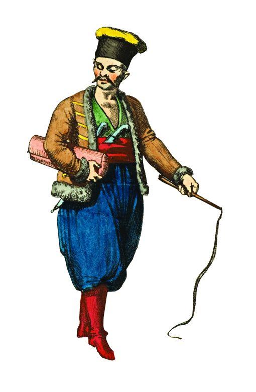 2- Messenger (peyk) (Lachaise, 1821)