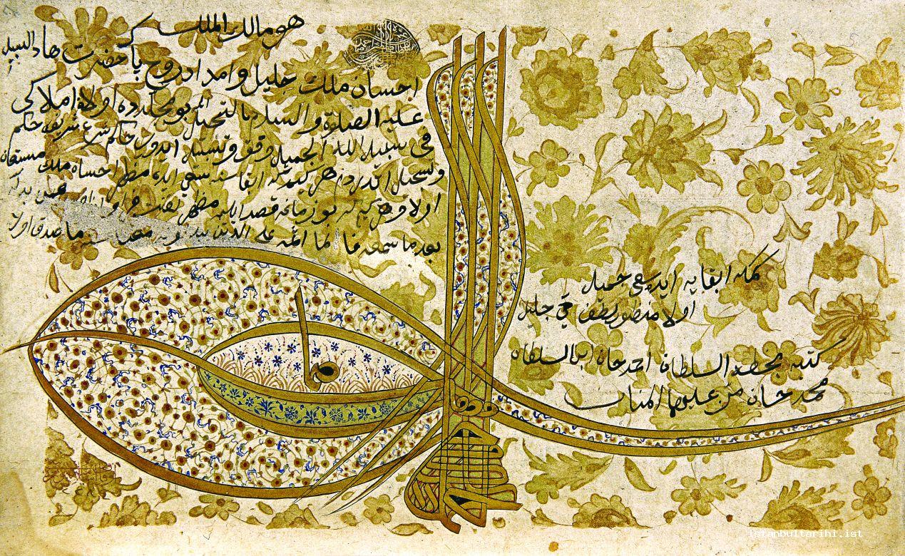 11- The sultanate signature on Sultan Ahmed I’s endowment deed (Turkish and Islamic Arts Museum, no. 2184)