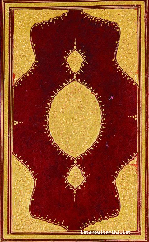 21- The binder of the endowment deed of Mehmed Raşid Efendi, one of the instructors of Imperial Chancery of State, dated 1795 (BOA EV.VKF, no. 25/13)