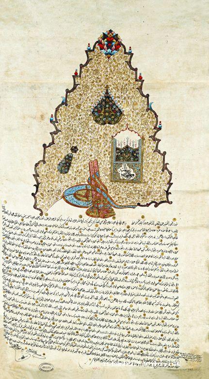 24- The license of the trustees of Üsküdar Karadavut Paşa Mosque Foundation renewed on 16 April 1810 (BOA MF, no. 785)