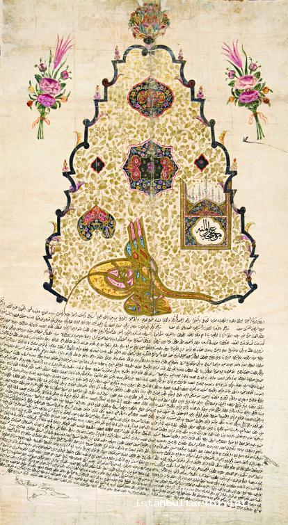 25- Sultan Mahmud II’ imperial edict dated 29 March 1809 about the rules and regulations that the shoe makers working in Üsküdar Doğancılar square and the shoe maker shops in Yenikapı which belonged to Sultan Mustafa III’s Endowment (BOA MF, no. 685)