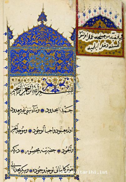 7- Prefect Ali Bey b. Abdurrahman’s endowment deed in Istanbul dated 1569