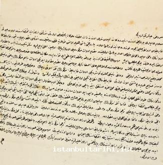 3- The memorandum about clearing the expenses required for the purchase of the materials andbeginning of the construction of Zeytinburnu Iron Factory because all the preparations for thefactory were finished (April 6, 1843) (BOA İ.MSM, no. 24/611)