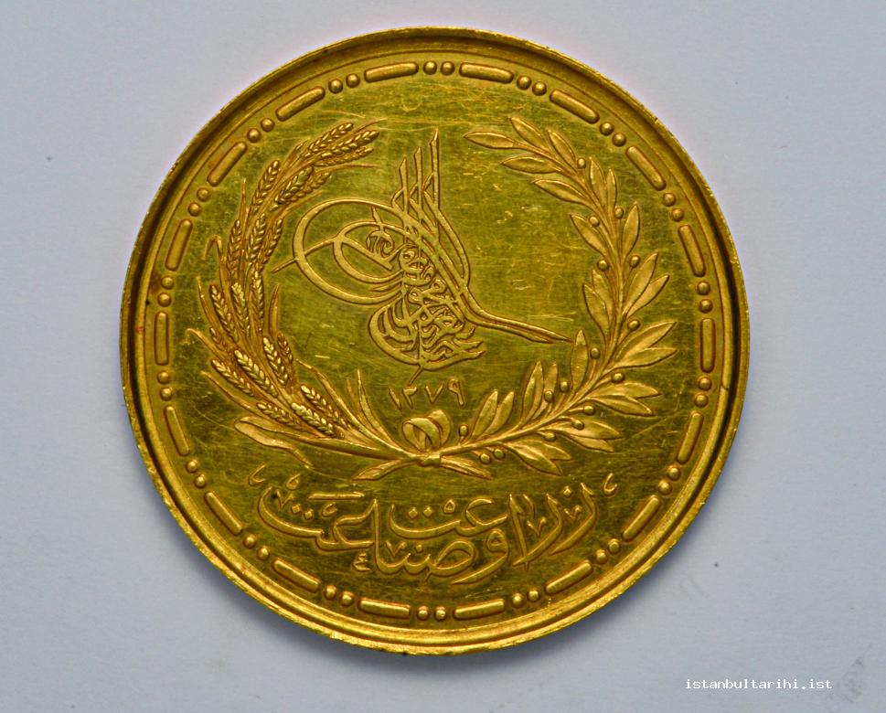 5a- Agriculture and artisanship medallion, 1279/1862-63 (Istanbul Archeology Museum, Coins Section)