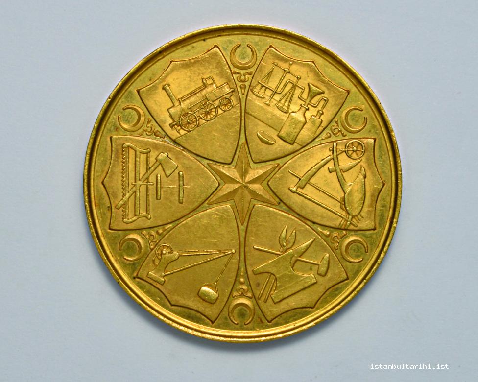 5b- Agriculture and artisanship medallion, 1279/1862-63 (Istanbul Archeology Museum, Coins Section)