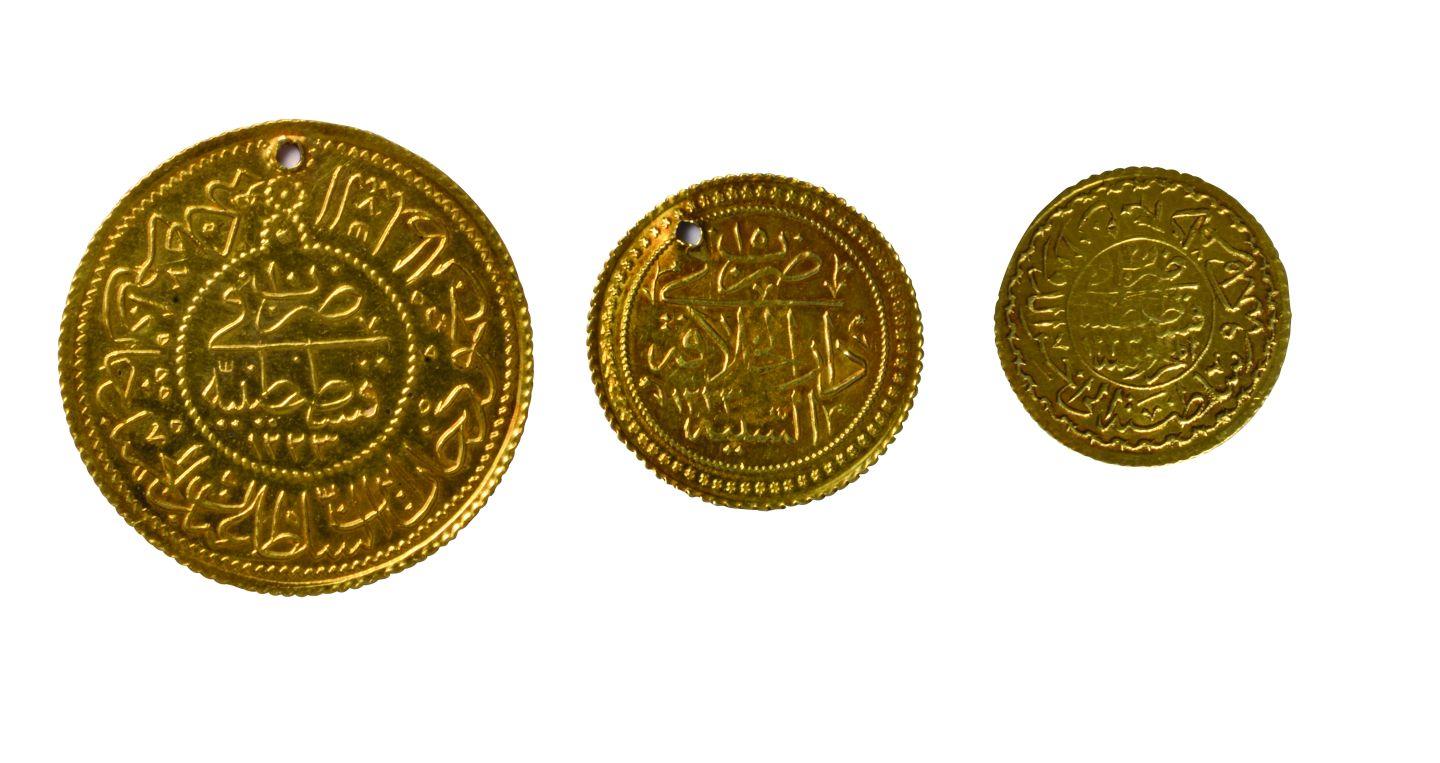 10- Samples from the coins minted in Istanbul during the period of Sultan Mahmud II (Istanbul Archeology Museum, Coins Section)